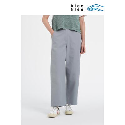 klee klee2026早春新款女装环保棉细斜纹棉布弯刀休闲裤K0261PA02