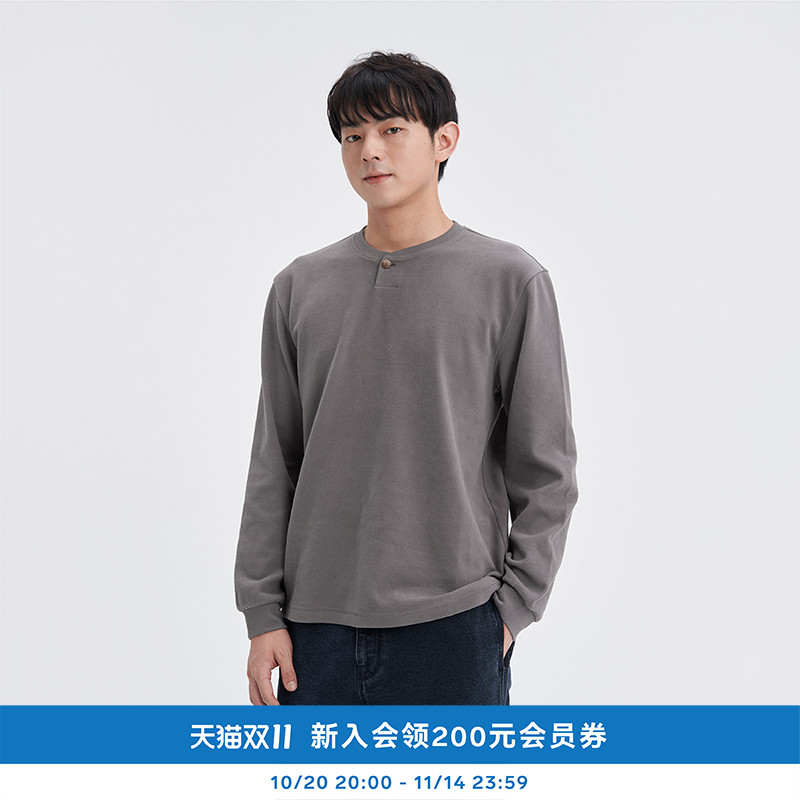 环保棉绒感一粒扣长袖T恤