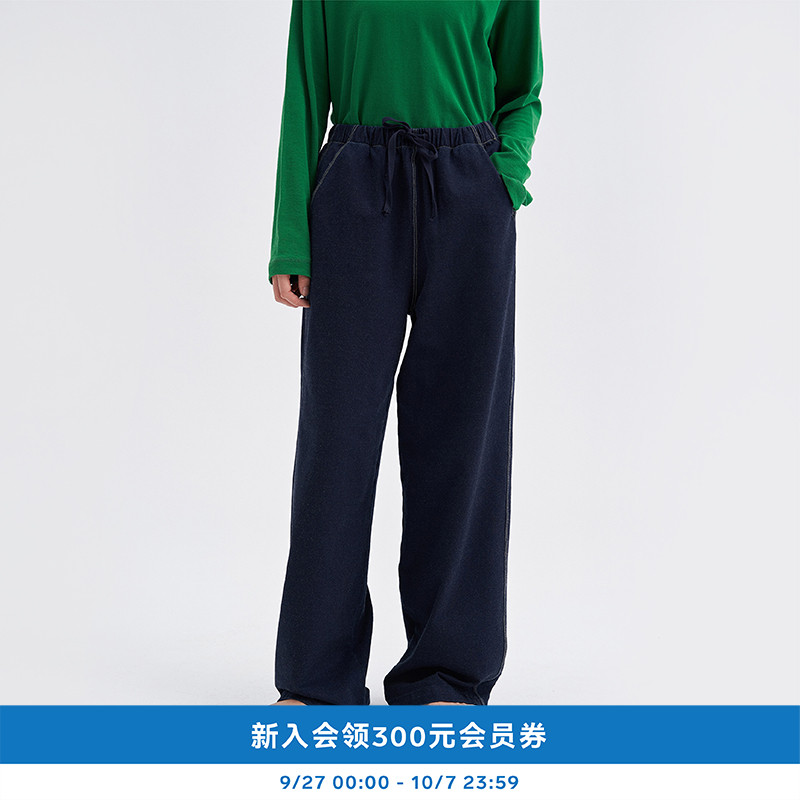 环保棉针织布牛仔松紧腰直筒裤