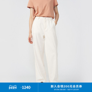 klee klee春女装环保棉薄型白牛仔经典配色百搭修饰腿型长直筒裤