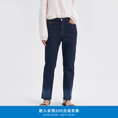 klee K0253PA23 紧身休闲百搭牛仔裤 klee秋冬女装 环保棉经典