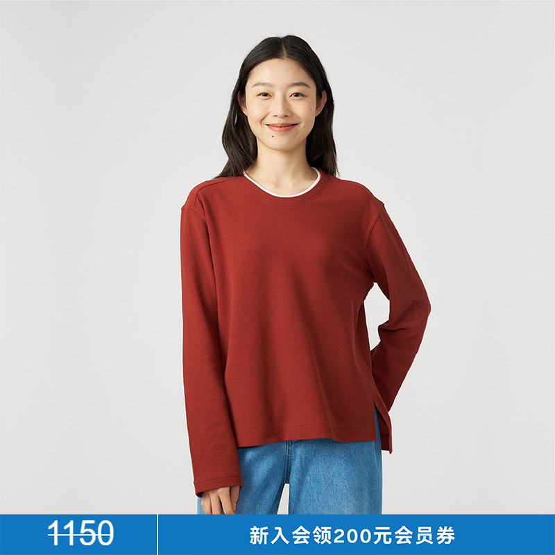 klee klee 24春新品女环保棉席纹针织布长袖T恤  K0241TS06