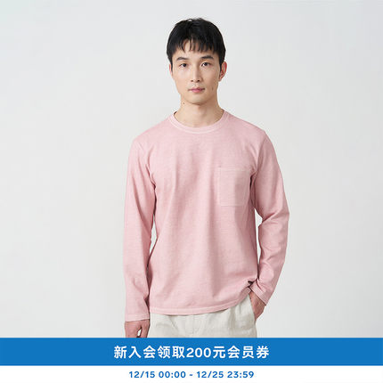 klee klee25年春季男士成衣植物染木棉长袖T恤 K1251TS03