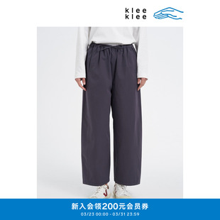 环保棉细斜棉布九分直筒裤 女装 K0261PA03 klee2026早春新款 klee