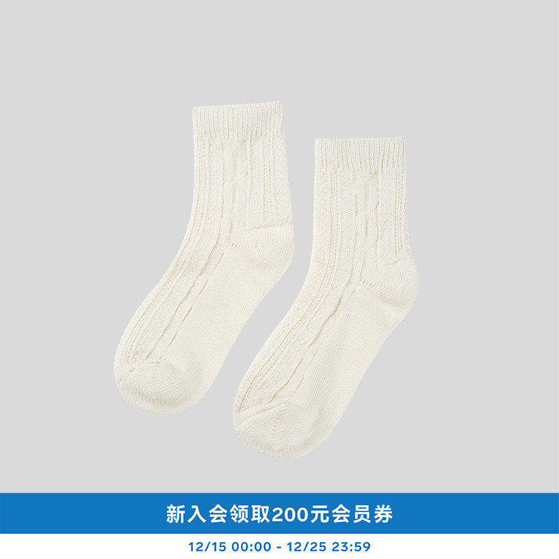 kleeklee环保棉提花短袜