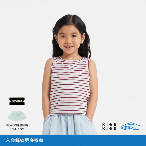kleeklee环保棉条纹背心