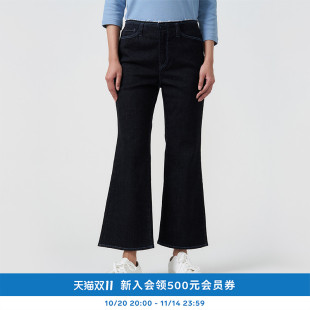 K0251PA26 女士环保棉黑牛仔喇叭裤 klee klee25年春季