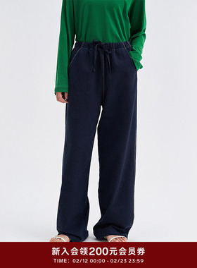 klee klee秋冬女装环保棉针织布牛仔松紧腰宽松直筒裤K0253PA16