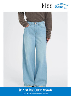 klee klee2026早春新款女装环保棉浅色半松紧直筒牛仔裤K0261PA22