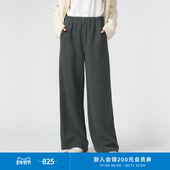 环保棉柔软条感针织布A型松紧腰舒适百搭直筒裤 klee klee春女装