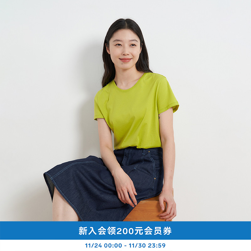 kleeklee轻薄针织布圆领T恤