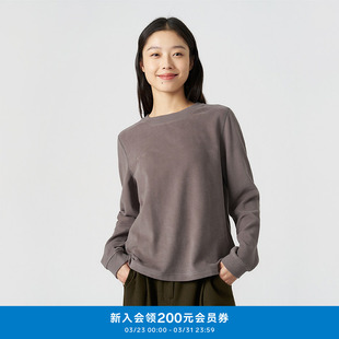 klee 环保棉绒感软糯针织布休闲舒适基础百搭圆领T恤 klee春女装