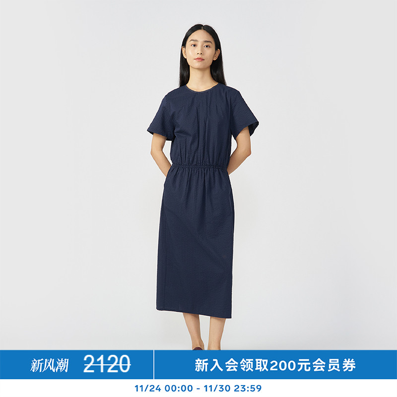 kleeklee丝棉泡泡纱连衣裙