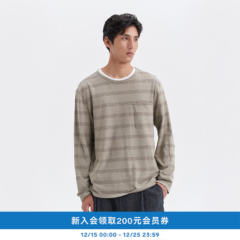 环保棉大麻条纹长袖T恤