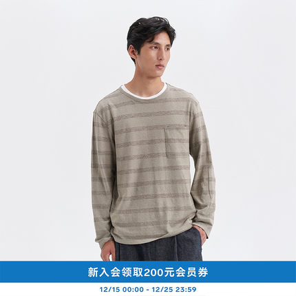 kleeklee25年秋季男装环保棉大麻条纹长袖T恤 K1253TS02