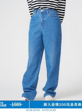 klee klee 女装环保棉经典牛仔松锥裤K0241PA20