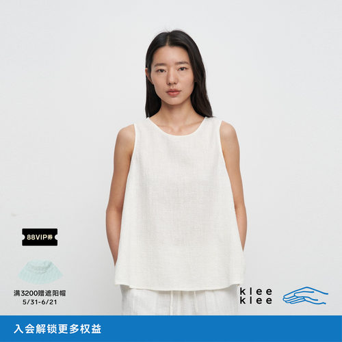 kleeklee起皱苎麻棉背心