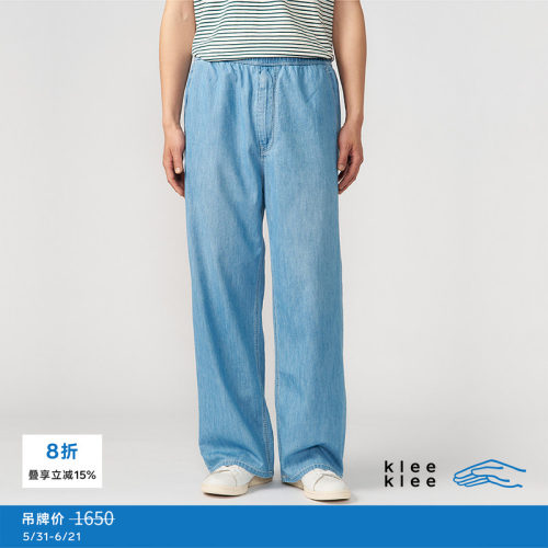 kleeklee薄型牛仔布直筒裤
