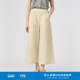 环保棉丝棉薄棉布慵懒感舒适休闲吊脚A型阔腿裤 klee klee夏女装