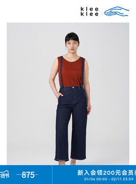 klee klee 女装薄弹牛仔背带裤休闲直筒裤K0221PA42