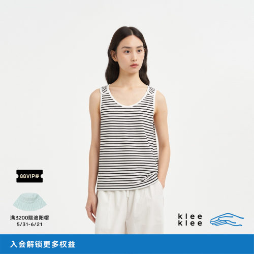 kleeklee环保棉黑白条纹背心