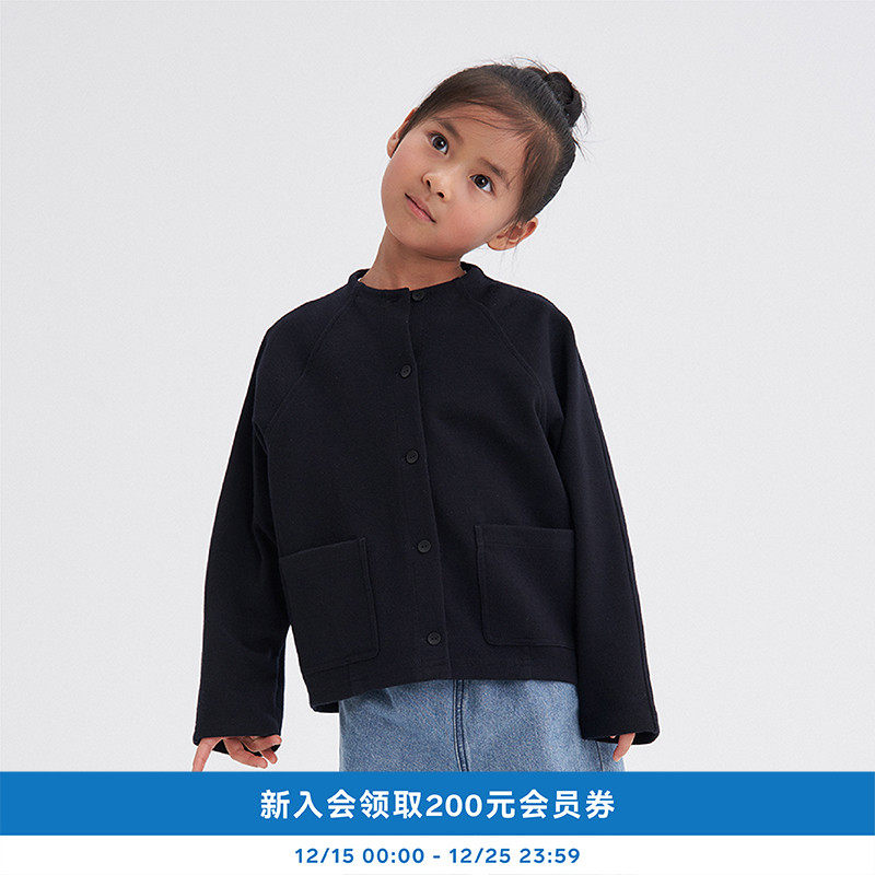 环保棉羊毛双层针织布外套