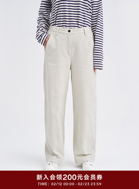 klee klee秋冬女装环保棉厚毛圈休闲宽松弯刀直筒裤K0253PA04