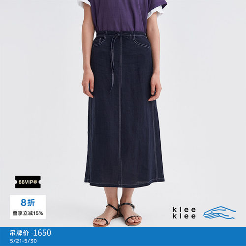 kleeklee亚麻蓝布半裙