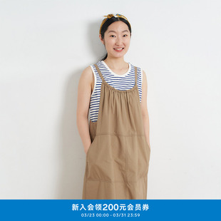 klee 环保棉肌理感薄棉布连衣裙背带裙K0251DR01 klee25春夏女装