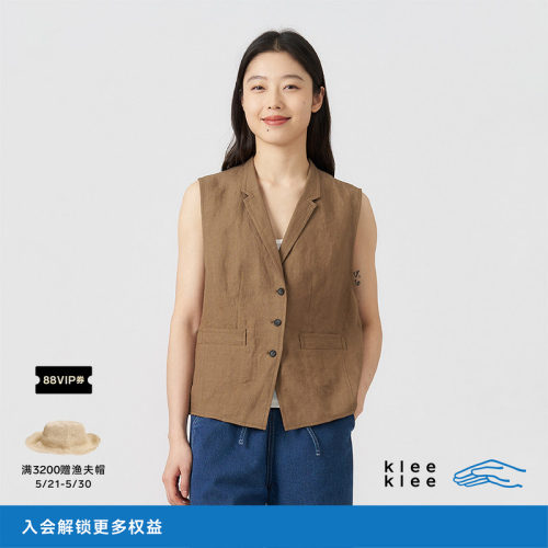 kleeklee亚麻梭织翻领马甲