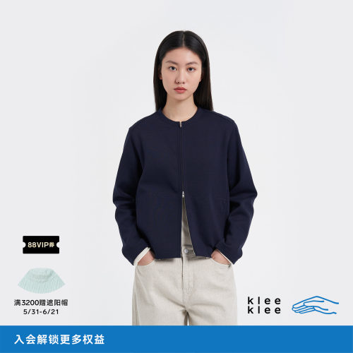 kleeklee环保棉双层厚针织外套