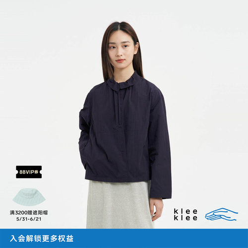 kleeklee轻薄回收尼龙夹克外套