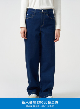 klee klee 25春女装环保棉舒适弹力牛仔半松紧腰直筒裤K0251PA20