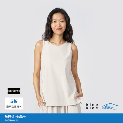 kleeklee丝光罗纹单穿背心