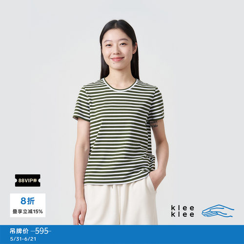 kleeklee全程认证环保棉短袖T恤