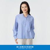 klee 耐看日常休闲百搭小立领方短衬衫 klee春女装 蓝白条纹经典