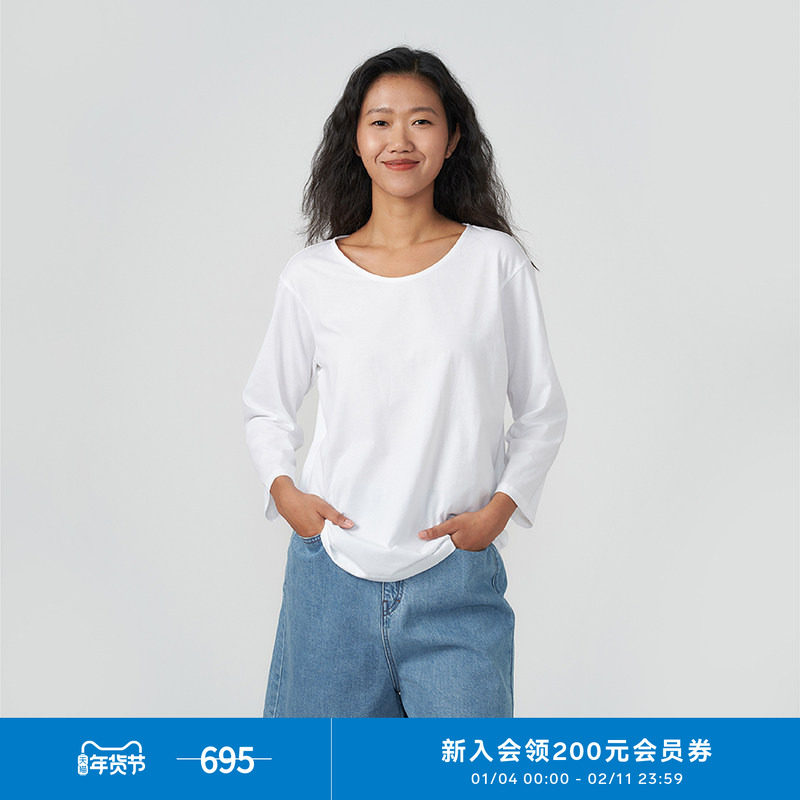 klee klee25春女装环保棉轻针织经典百搭八分袖上衣T恤K0251TS13,女装/女士精品,T恤,淘宝优惠券,粉丝福利购,淘宝优惠卷