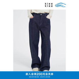 26新款 女士春夏环保棉弹力十字纹休闲五袋直筒裤 klee牛仔裤 klee