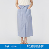 klee klee夏女装 环保棉丝棉薄棉布休闲随性舒适百搭A型半裙