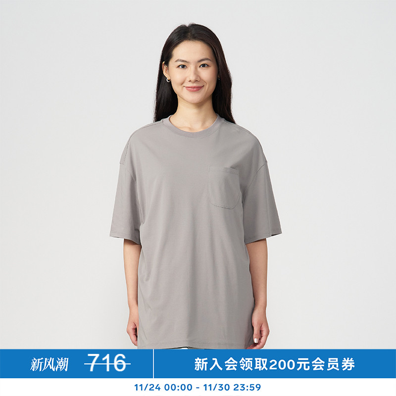 kleeklee短袖休闲风针织布