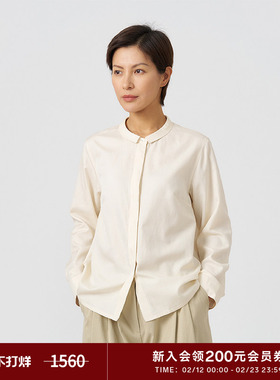 klee klee25春女装环保棉丝棉梭织布简约知性内搭衬衫K0251BL02