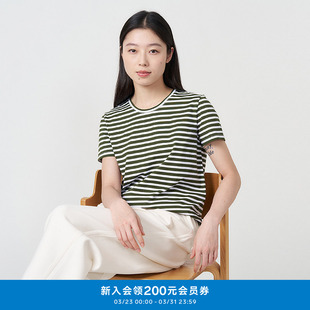 T恤K0251TS03 全程认证环保棉舒适百搭休闲短袖 klee klee25春女装
