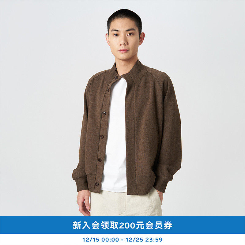 kleeklee环保棉丝瓜条针织开衫