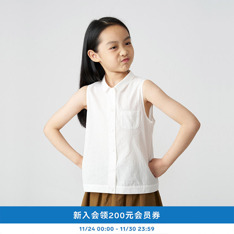 环保棉泡泡纱无袖衫童装