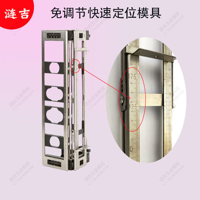 木门装锁开孔器木工按门锁开锁神机器开锁孔模具套装神器专用工具