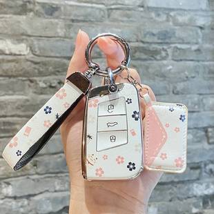 适用大众迈腾钥匙套女2023款途岳b8高级22款帕萨特330蔚揽cc壳扣