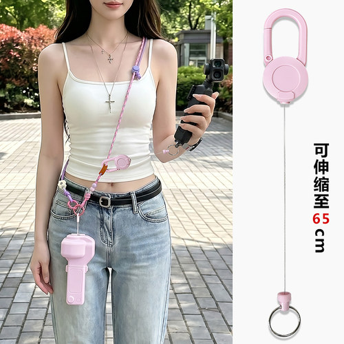 适用大疆pocket4p保护壳镜头外壳
