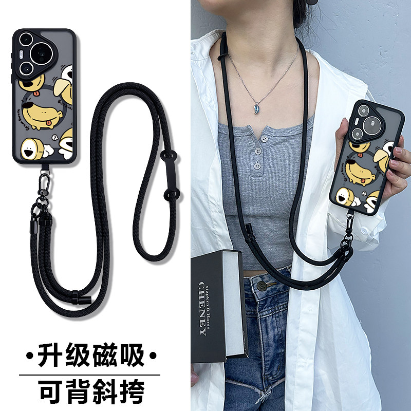 华为pura70pro手机壳新款磁吸带挂绳vivox100保护套全包防摔气囊mate60后盖脖子魅族21可背findx7户外适用男