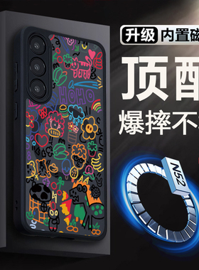 魅族21pro手机壳磁吸新款魅族20pro保护套镜头全包防摔meizu20高级感气囊21磨砂散热适用mz21软硅胶超薄外男