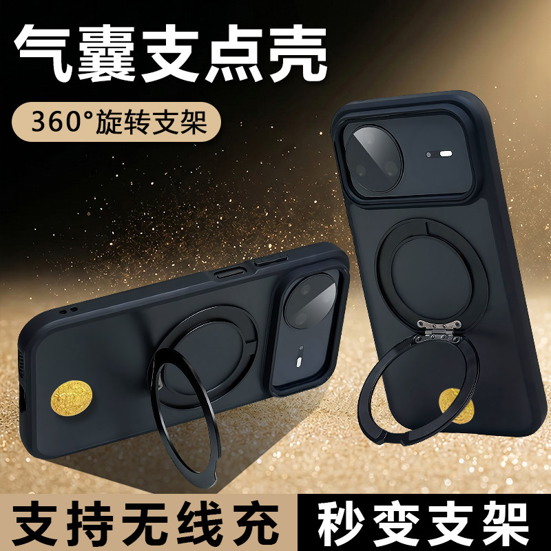适用华为nova15pro手机壳带支架图片